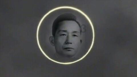 驱灵师