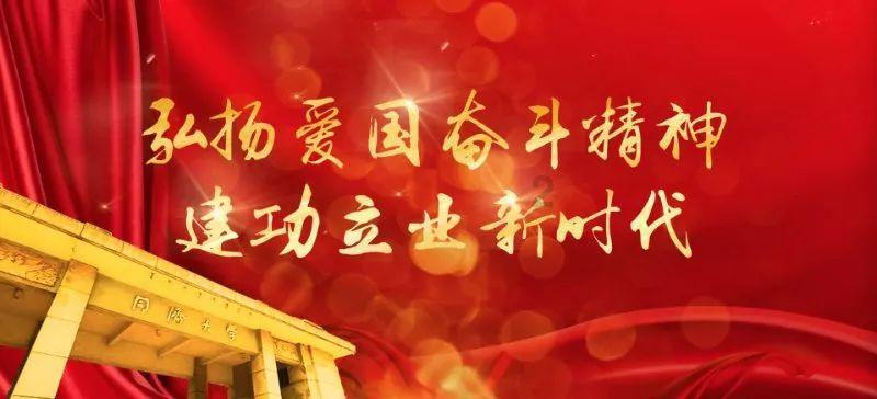 动荡坦克2