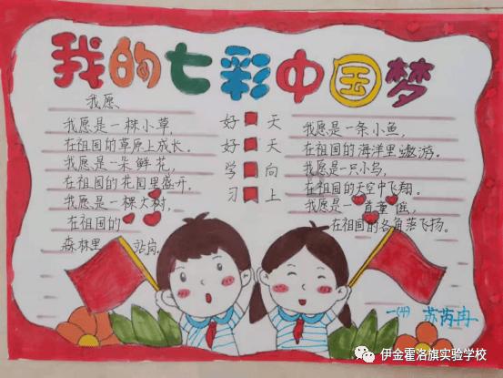 南怀瑾嫡孙南品仁：为华侨华人新生代搭建创新创业新平台